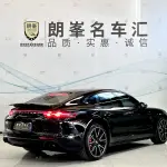 Porsche Panamera 2020 из Китая
