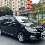 Baojun 730 2017 из Китая
