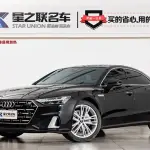 Audi A7L 2025 из Китая