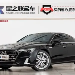 Audi A7L 2025 из Китая