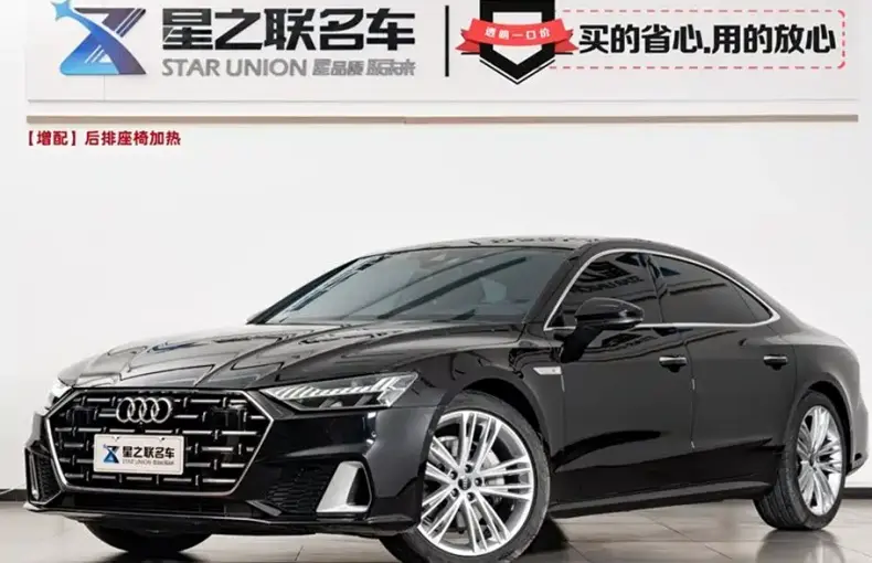 Audi A7L 2025 из Китая