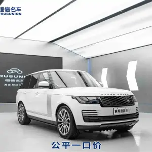 Land Rover Range Rover 2021 из Китая