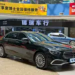 Mercedes-Benz E-Class 2023 из Китая