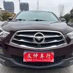 Haima Haima S5 2018 из Китая