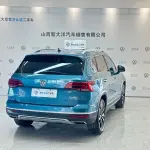 Volkswagen Tharu 2020 из Китая