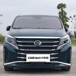 GAC Motor Trumpchi M8 2021 из Китая