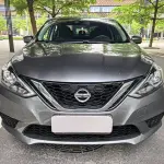 Nissan Sylphy 2024 из Китая