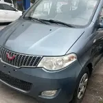 Wuling Hongguang 2015 из Китая