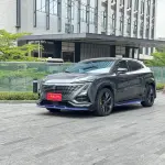 Changan UNI-T 2023 из Китая