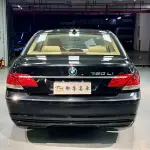BMW 7 Series 2006 из Китая