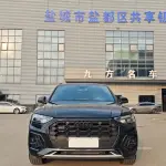 Audi Q5L 2024 из Китая