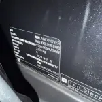 Land Rover Sport 2024 из Китая