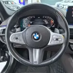 BMW 5 Series 2023 из Китая