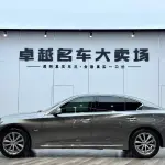 Infiniti Q50L 2019 из Китая