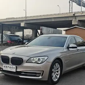 BMW 7 Series 2013 из Китая