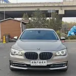 BMW 7 Series 2013 из Китая