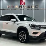 Volkswagen Tharu 2022 из Китая
