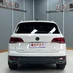 Volkswagen Tharu 2022 из Китая