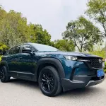 Mazda CX-50 Xingye 2024 из Китая