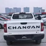 Changan 长安F70蓝鲸 из Китая