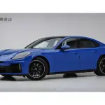 Porsche Panamera 2025 из Китая