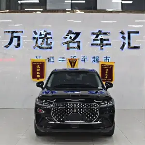 Lincoln Corsair 2023 из Китая