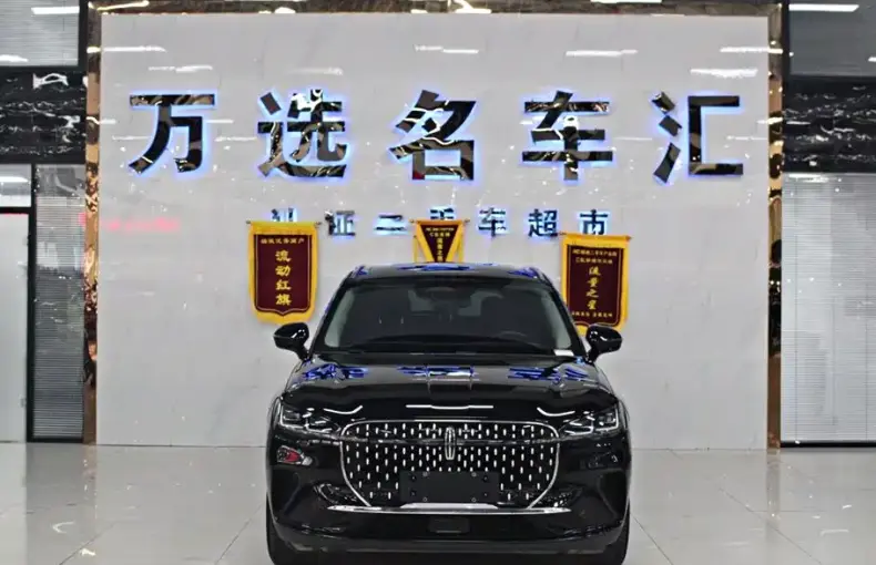 Lincoln Corsair 2023 из Китая