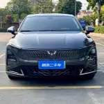 Wuling Xingguang 2024 из Китая