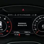Audi Q5L 2019 из Китая