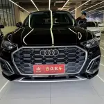 Audi Q5L 2024 из Китая