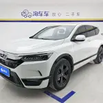 Honda Breeze 2021 из Китая