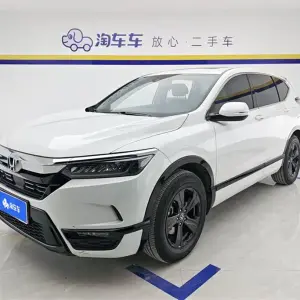 Honda Breeze 2021 из Китая
