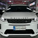 Land Rover Discovery Sport 2021 из Китая