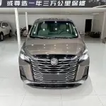 Buick GL8 2022 из Китая
