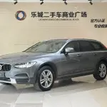 Volvo V90 2018 из Китая