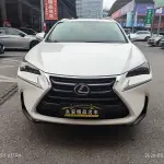 Lexus NX 2015 из Китая