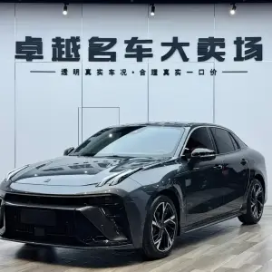 Lynk & Co 03 2024 из Китая