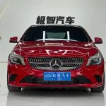 Mercedes-Benz CLA (Import) 2015 из Китая