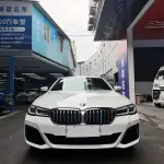 BMW 5 Series 2021 из Китая