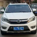 BYD S7 2018 из Китая