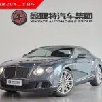 Bentley Continental 2013 из Китая