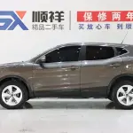 Nissan Qashqai 2024 из Китая