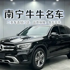 Mercedes-Benz GLC 2021 из Китая