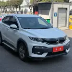 Honda XR-V 2017 из Китая