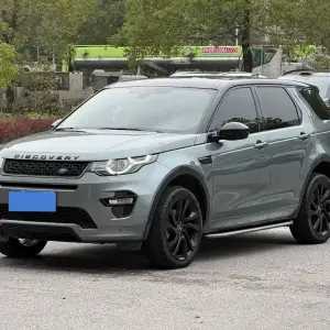 Land Rover Discovery Sport 2020 из Китая