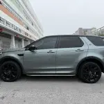 Land Rover Discovery Sport 2020 из Китая