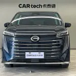 GAC Motor Trumpchi E9 2024 из Китая