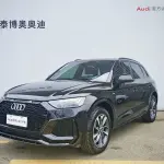 Audi Q5L 2023 из Китая