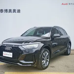 Audi Q5L 2023 из Китая