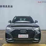 Audi Q5L 2023 из Китая